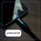 شارژر فندکی 50 وات دو پورت وونک مدل VC-50 به همراه کابل 1 متری USB-C