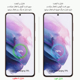 شارژر دیواری 45 وات مدل ep-ta845 nbegae به همراه کابل تبدیل USB-C
