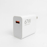 شارژر دیواری 67 وات مدل MDY-15-EQ به همراه کابل تبدیل USB به USB-C
