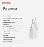 شارژر دیواری مک دودو مدل CH-6720 به همراه کابل تبدیل لایتنینگ
