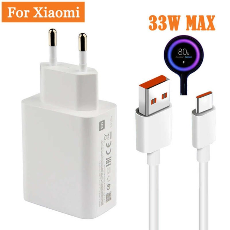 شارژر دیواری شیائومی مدل note 11 به همراه کابل تبدیل USB-C