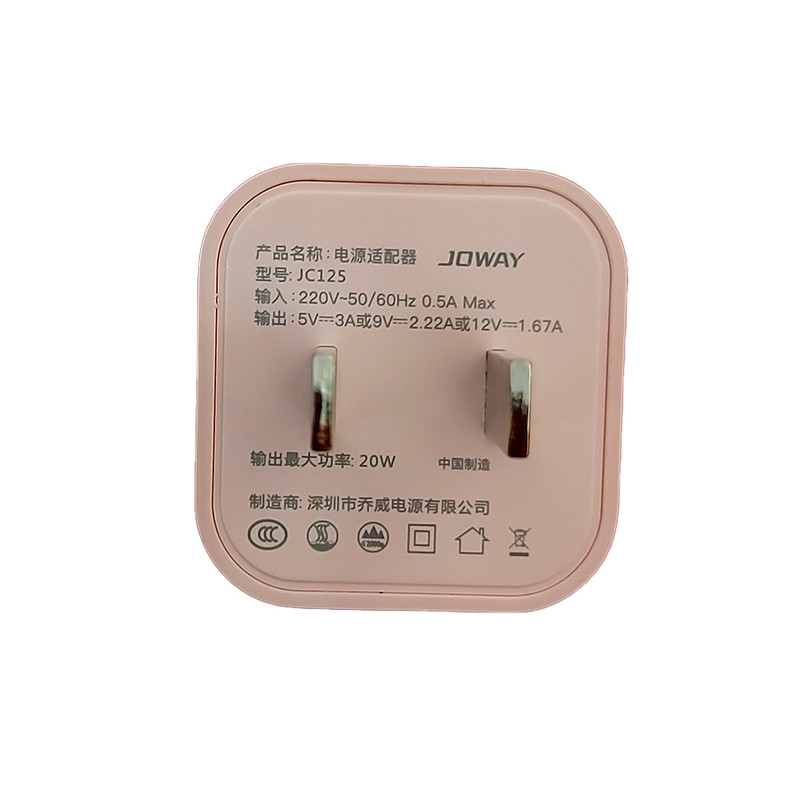شارژر دیواری 20 وات جووی مدل JC125