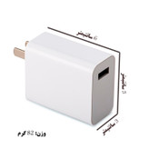 شارژر دیواری شیائومی مدل MDY-12-EA به همراه کابل تبدیل USB-C
