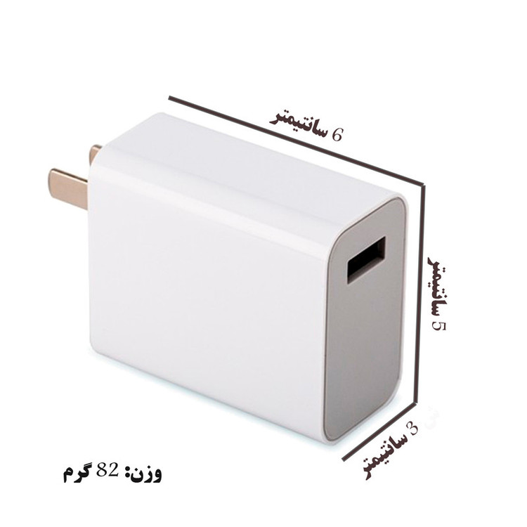 شارژر دیواری شیائومی مدل MDY-12-EA به همراه کابل تبدیل USB-C