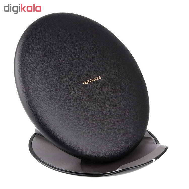 شارژر بی سیم مدل PG950