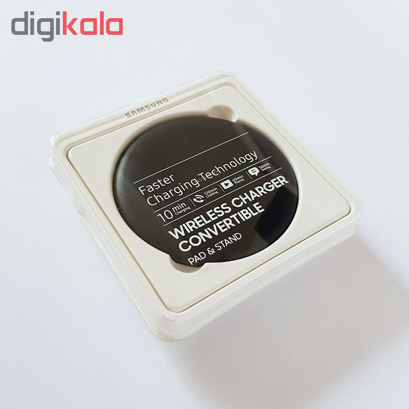 شارژر بی سیم مدل PG950