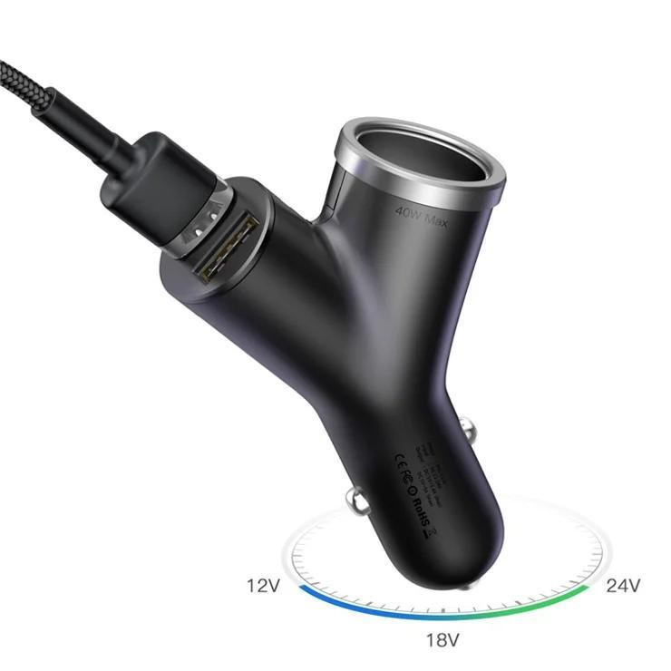 شارژر فندکی باسئوس مدل BSC-C16N