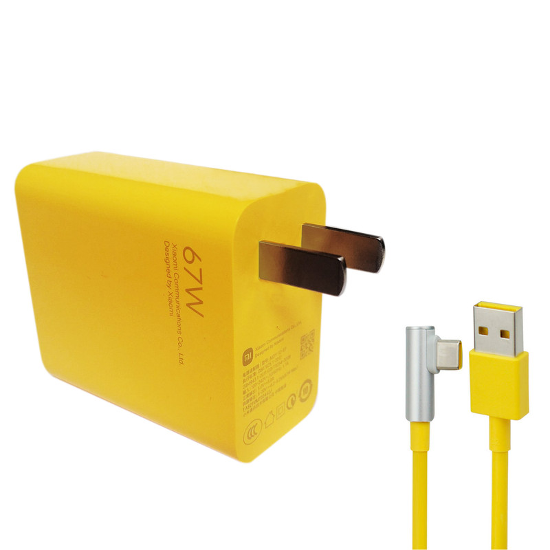شارژر دیواری  مدل Redmi K40 Gaming MDY-12-EF 67W به همراه کابل تبدیل USB-C