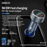 شارژر فندکی ریمکس مدل RCC215