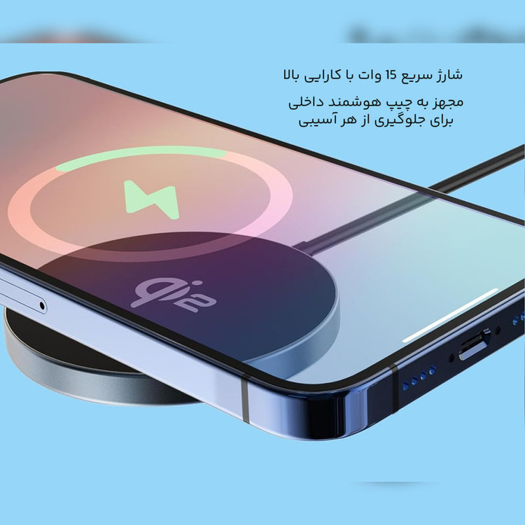 شارژر بیسیم 15 وات بیسوس مدل Simple Mini4 Air Magnetic Wireless Charger