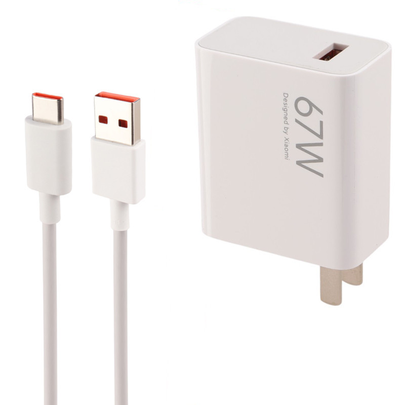 شارژر دیواری 67 وات ایمالا مدل MDY-14-EE به همراه کابل USB-C