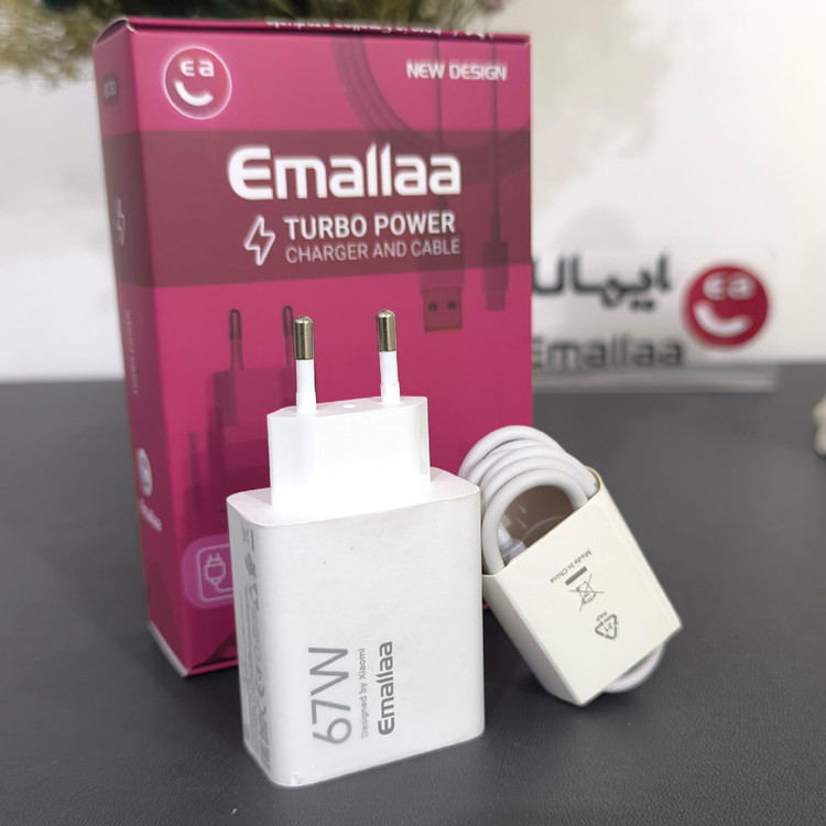 شارژر دیواری 67 وات ایمالا مدل 67W HyperCharge به همراه کابل تبدیل USB-A به USB-C