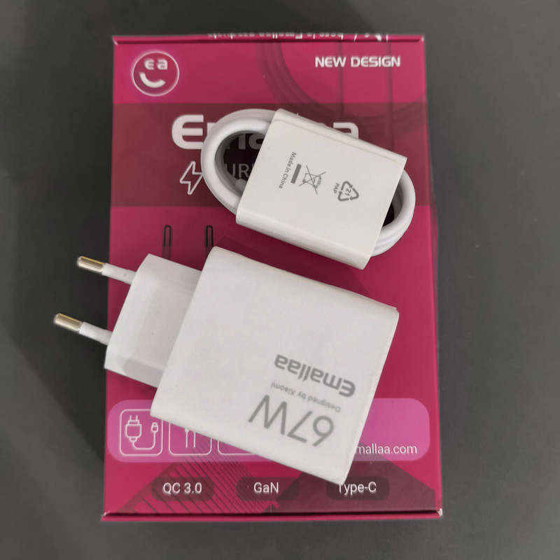 شارژر دیواری 67 وات ایمالا مدل 67W HyperCharge به همراه کابل تبدیل USB-A به USB-C
