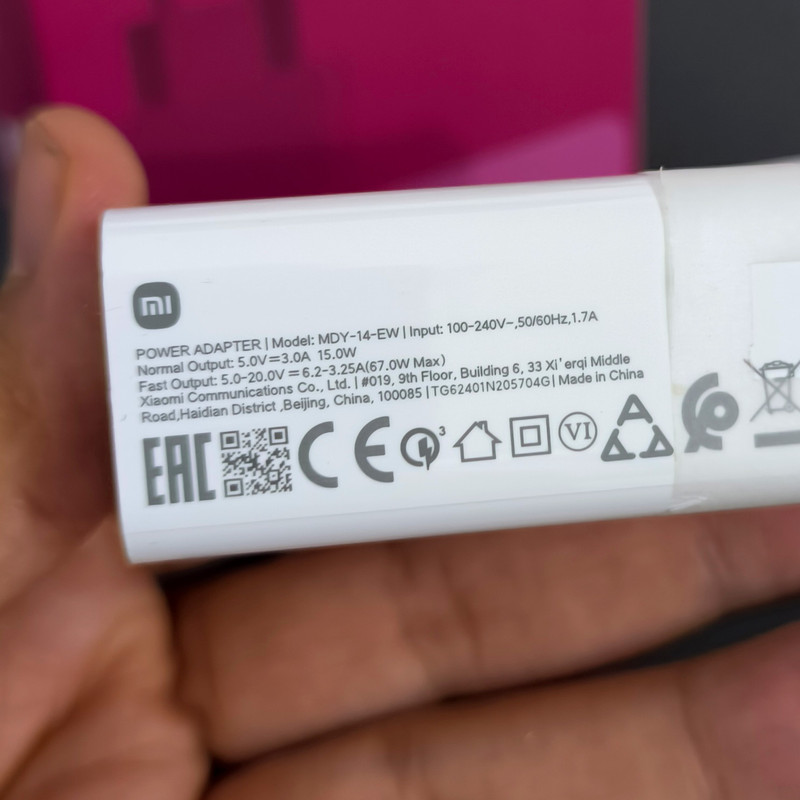 شارژر دیواری 67 وات ایمالا مدل 67W HyperCharge به همراه کابل تبدیل USB-A به USB-C