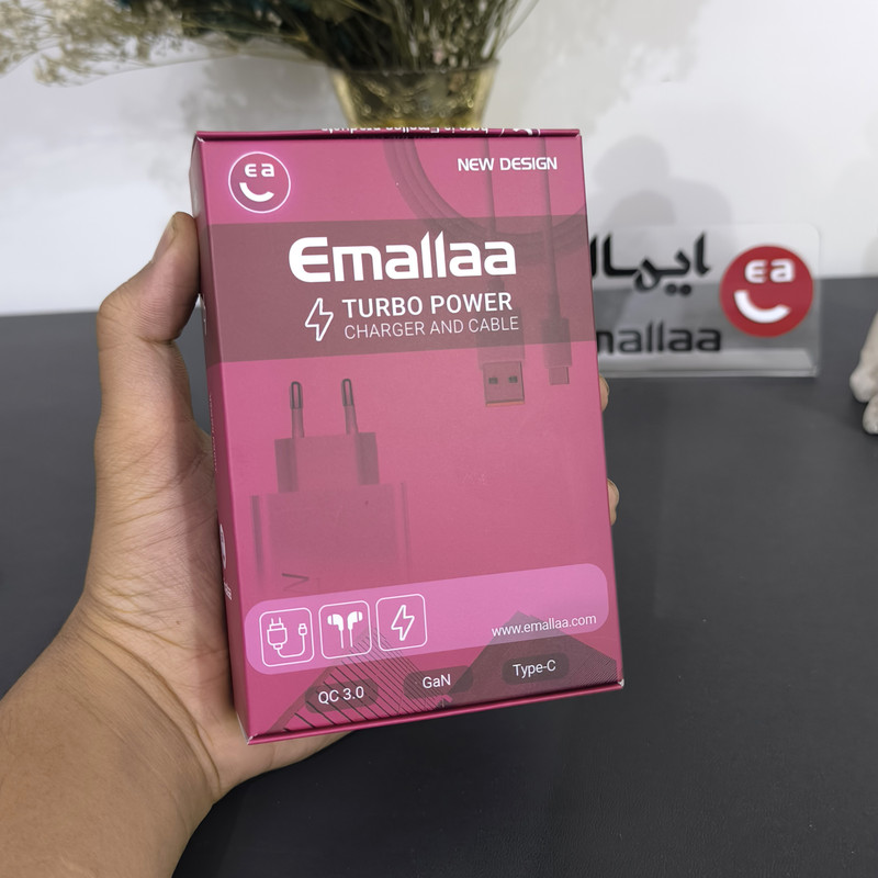 شارژر دیواری 67 وات ایمالا مدل 67W HyperCharge به همراه کابل تبدیل USB-A به USB-C