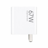 شارژر دیواری 67 وات مدل POCO X6 PRO به همراه کابل تبدیل USB-A به USB-C