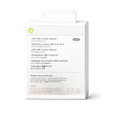 شارژر دیواری 20 وات مدل A2344