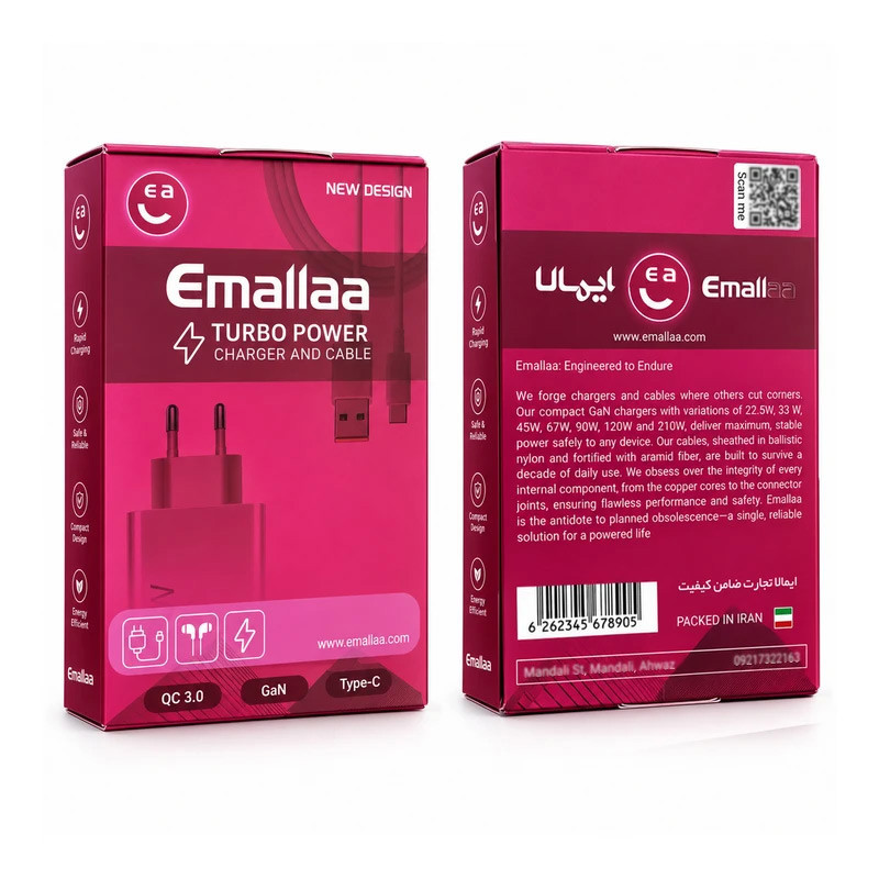شارژر دیواری 120 وات ایمالا مدل Pro Plus به همراه کابل USB-A به USB-C