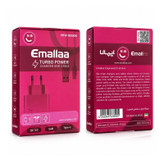 شارژر دیواری 120 وات ایمالا مدل Pro Plus به همراه کابل USB-A به USB-C