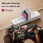 شارژر دیواری 120 وات ایمالا مدل Pro Plus به همراه کابل USB-A به USB-C