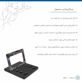 نگهدارنده گوشی موبایل ماهوت مدل MODEL 3_Earth-White-Marble