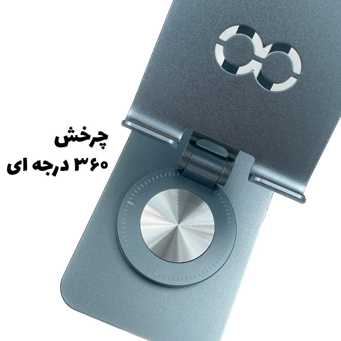 نگهدارنده گوشی موبایل مدل S2060