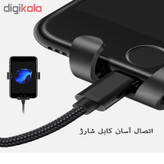 پایه نگهدارنده گوشی موبایل یسیدو مدل C44