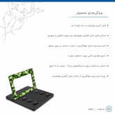 نگهدارنده گوشی موبایل ماهوت مدل MODEL 3_Army-Green-2