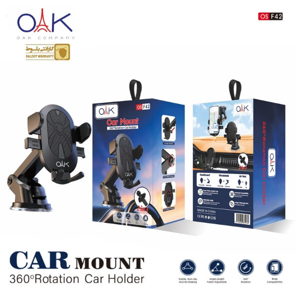 پایه نگهدارنده گوشی موبایل اوآک مدل F42