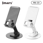 پایه نگهدارنده گوشی موبایل جی ماری مدل MK-59