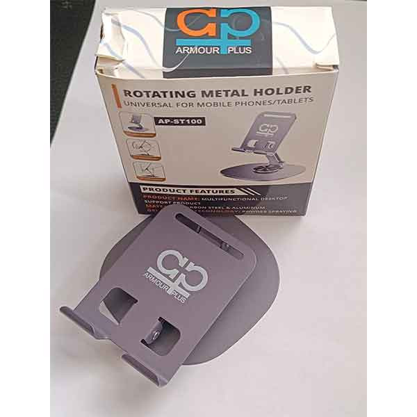 پایه نگهدارنده گوشی موبایل آرمورپلاس مدل AP-ST100