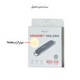 پایه نگهدارنده گوشی موبایل یسیدو مدل C55 Original