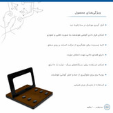 نگهدارنده گوشی موبایل ماهوت مدل 3Buffalo-Leather