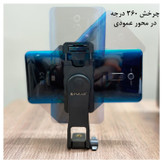 پایه نگهدارنده گوشی موبایل پلوز مدل ABS Bracket