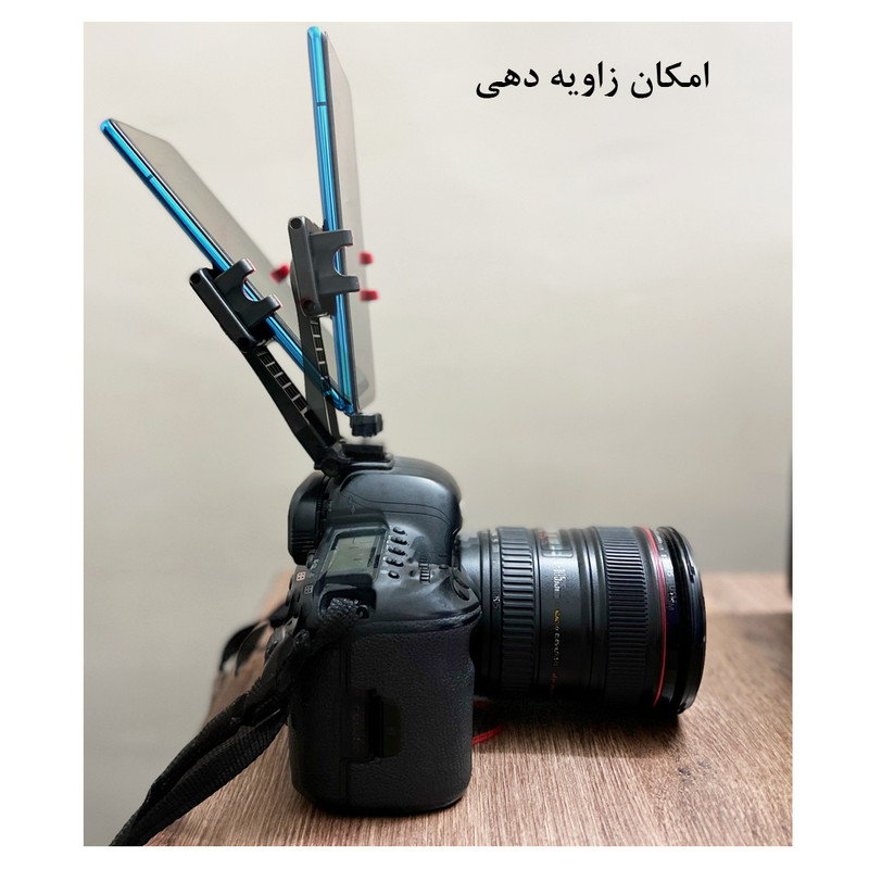 پایه نگهدارنده گوشی موبایل پلوز مدل ABS Bracket