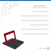 نگهدارنده گوشی موبایل ماهوت مدل MODEL 3_Matte-Warm-Red