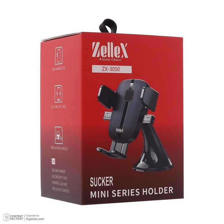 پایه نگهدارنده گوشی موبایل زلکس مدل ZX-3050