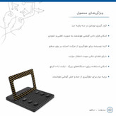 نگهدارنده گوشی موبایل ماهوت مدل MODEL 3_Glossy-Brown-Fiber