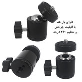 پایه نگهدارنده گوشی موبایل مدل Professional