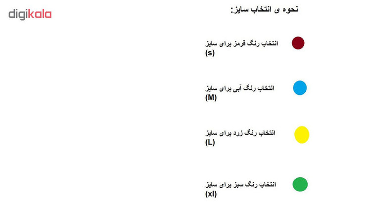 پایه نگه دارنده گوشی موبایل مدل WRB مناسب برای موتور و دوچرخه