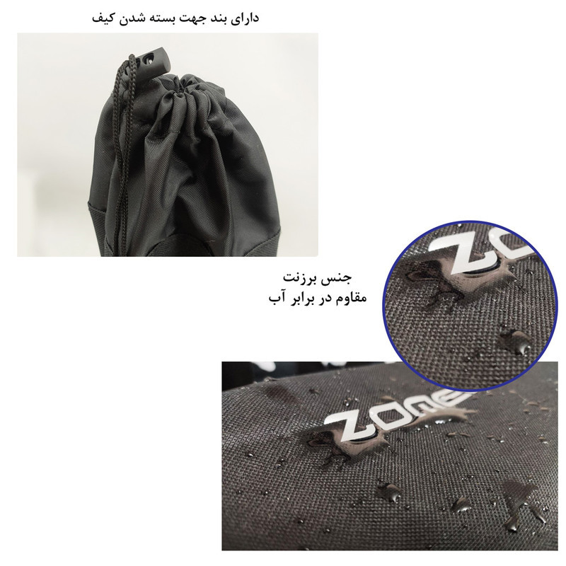 سه پایه نگهدارنده گوشی موبایل زومی مدل Pro Smartphone