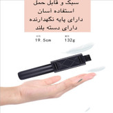 سه پایه نگهدارنده گوشی موبایل مدل K07