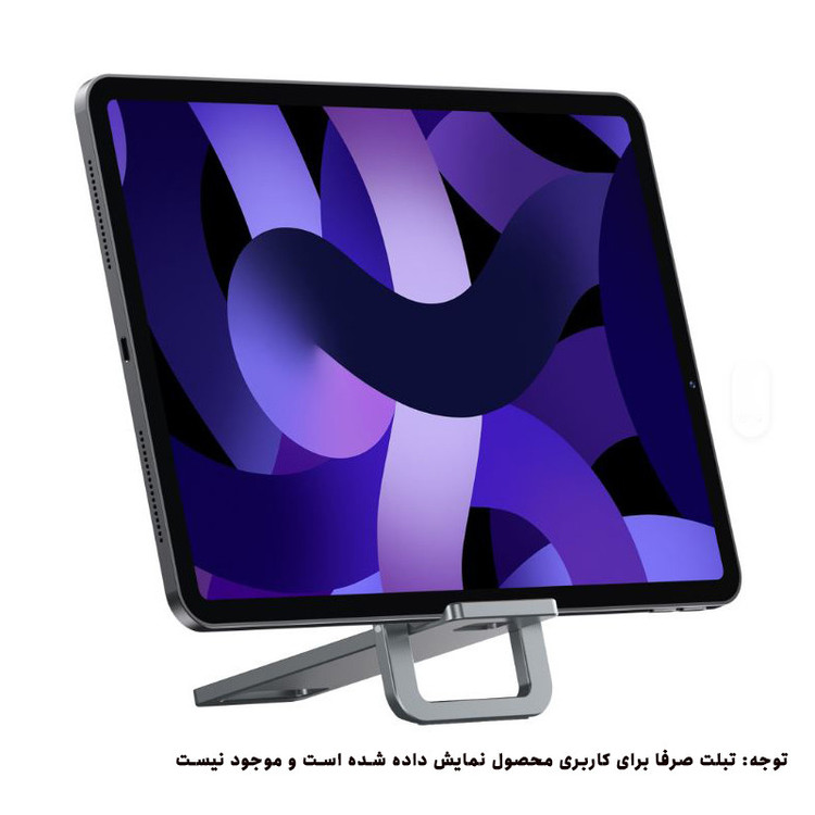 پایه نگهدارنده گوشی موبایل بونری مدل Flexi05