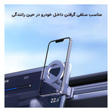 نگهدارنده گوشی موبایل بونری مدل E01