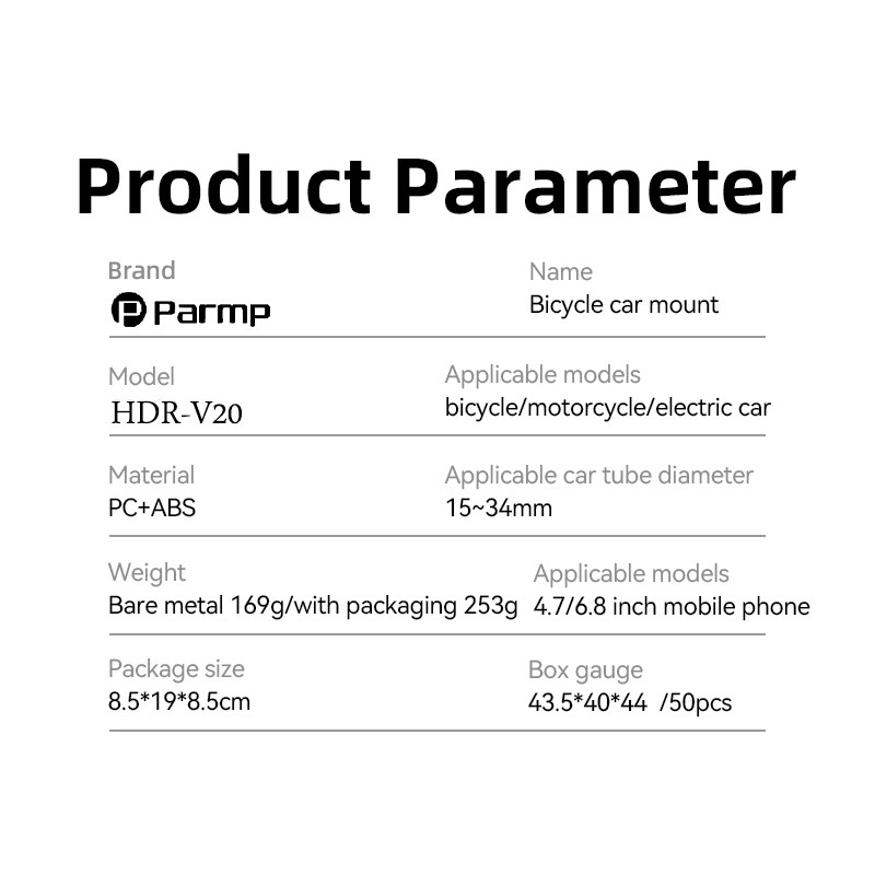 پایه نگهدارنده گوشی موبایل پارمپ مدل HDR-V20