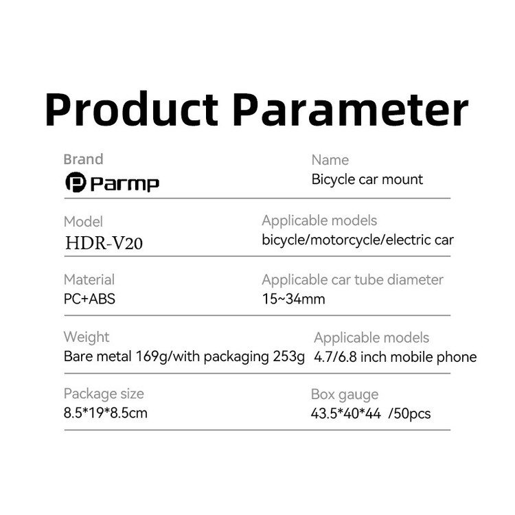 پایه نگهدارنده گوشی موبایل پارمپ مدل HDR-V20