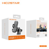 پایه نگهدارنده گوشی موبایل هایکواستار مدل HS-H19