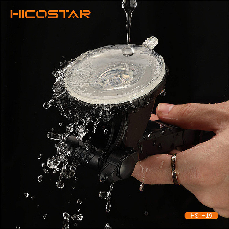 پایه نگهدارنده گوشی موبایل هایکواستار مدل HS-H19
