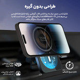 پایه نگهدارنده و شارژر بی سیم گوشی موبایل پرومیت مدل LUCIDMOUNT-15
