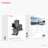پایه نگهدارنده گوشی موبایل ارلدام مدل RIDING EH245